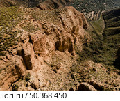 aerial scenery view mountains 14. aerial scenery view mountains 13. Стоковое фото, агентство Ingram Publishing / Фотобанк Лори