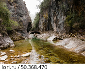 aerial scenery view waterfall 6. aerial scenery view waterfall 5. Стоковое фото, агентство Ingram Publishing / Фотобанк Лори