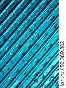 striped blue metallic material background with rain drops. Стоковое фото, агентство Ingram Publishing / Фотобанк Лори