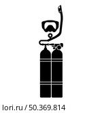 Set of skin-diver scuba diver mask snorkel aqualung dive tank cylinders balloon diving gear icon black color vector illustration image flat style simple. Set of skin-diver scuba diver mask snorkel aqualung dive tank cylinders balloon diving gear icon black color vector illustration image flat style. Стоковая иллюстрация, агентство Ingram Publishing / Фотобанк Лори