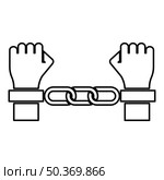 Hands in handcuffs Criminal concept Arrested punishment Bondage convict contour outline line icon black color vector illustration image thin flat style simple. Hands in handcuffs Criminal concept Arrested punishment Bondage convict contour outline line icon black color vector illustration image thin flat style. Стоковая иллюстрация, агентство Ingram Publishing / Фотобанк Лори