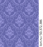 Damask Seamless Vector Pattern.  Elegant Design in Royal  Baroque Style Background Texture in Very Peri color. Floral and Swirl Element.  Ideal for Textile Print and Wallpapers. Стоковая иллюстрация, агентство Ingram Publishing / Фотобанк Лори