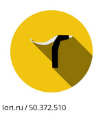 Bike HandleBar Brake Icon. Flat Circle Stencil Design With Long Shadow. Vector Illustration. Стоковая иллюстрация, агентство Ingram Publishing / Фотобанк Лори