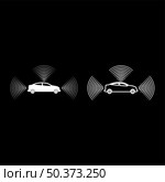 Car radio signals sensor smart technology autopilot all direction set icon white color vector illustration image simple solid fill outline contour line thin flat style. Car radio signals sensor smart technology autopilot all direction set icon white color vector illustration image solid fill outline contour line thin flat style. Стоковая иллюстрация, агентство Ingram Publishing / Фотобанк Лори