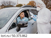drive coronavirus sample. Стоковое фото, агентство Ingram Publishing / Фотобанк Лори