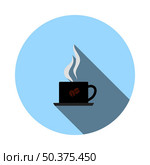 Smoking Cofee Cup Icon. Flat Circle Stencil Design With Long Shadow. Vector Illustration. Стоковая иллюстрация, агентство Ingram Publishing / Фотобанк Лори
