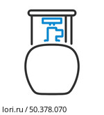Icon Of Camping Gas Container. Editable Bold Outline With Color Fill Design. Vector Illustration. Стоковая иллюстрация, агентство Ingram Publishing / Фотобанк Лори