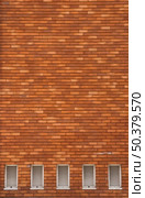 Big brick wall texture - Great background. Стоковое фото, агентство Ingram Publishing / Фотобанк Лори