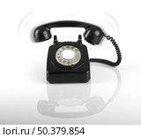 Someone is calling. Стоковое фото, агентство Ingram Publishing / Фотобанк Лори