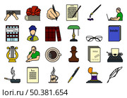 Writer Icon Set. Editable Bold Outline With Color Fill Design. Vector Illustration. Стоковая иллюстрация, агентство Ingram Publishing / Фотобанк Лори