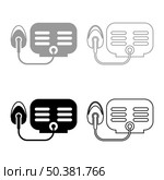 Nebulizer with mask set icon grey black color vector illustration image simple solid fill outline contour line thin flat style. Nebulizer with mask set icon grey black color vector illustration image solid fill outline contour line thin flat style. Стоковая иллюстрация, агентство Ingram Publishing / Фотобанк Лори
