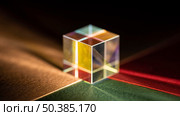physics optics ray refraction cubic prism. Стоковое фото, агентство Ingram Publishing / Фотобанк Лори