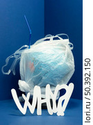 front view earth globe covered plastic with why. Стоковое фото, агентство Ingram Publishing / Фотобанк Лори