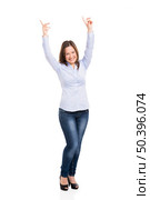 Beautiful woman really happy with both arms on the air, isolated over white background. Стоковое фото, агентство Ingram Publishing / Фотобанк Лори