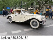 BERLIN – MAY 10, 2025: Classic British roadster MG TF 1500 Midget, 1955, on display at Classic Days Berlin. Редакционное фото, фотограф Sergey Kohl / Фотобанк Лори
