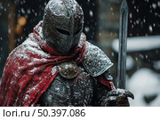 A fantasy or historical reconstruction photograph depicts a warrior in full armor holding a sword. His face is hidden behind a metal helmet with patterned engraving. His burgundy cloak is covered in snow, and snowflakes are falling around him, creating the atmosphere of a harsh winter scene. The image conveys strength, courage, and readiness for battle, as well as the mystery of a medieval warrior. Стоковое AI-изображение, AI-художник Анна Кривицкая / Фотобанк Лори