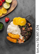 tasty brazilian dish with orange view. Стоковое фото, агентство Ingram Publishing / Фотобанк Лори