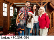 medium shot happy grandmother with grandchildren. Стоковое фото, агентство Ingram Publishing / Фотобанк Лори