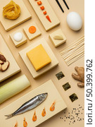 flexitarian diet assortment flat lay. Стоковое фото, агентство Ingram Publishing / Фотобанк Лори
