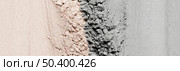 flat lay clay smudge 2. Стоковое фото, агентство Ingram Publishing / Фотобанк Лори