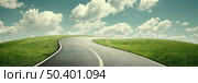 A narrow, winding road meanders through a lush green field under the clear sky. Стоковое AI-изображение, AI-художник Данила Большаков / Фотобанк Лори