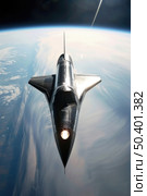 A space shuttle flying over the Earths majestic curvature, showcasing the beauty of our planet from space. Стоковое AI-изображение, AI-художник Данила Большаков / Фотобанк Лори