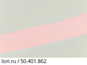 gray pink torn paper. Стоковое фото, агентство Ingram Publishing / Фотобанк Лори