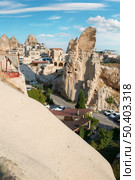 Rocks in Cappadocia at sunrise in Turkey. Mountain of Goreme. Стоковое фото, агентство Ingram Publishing / Фотобанк Лори