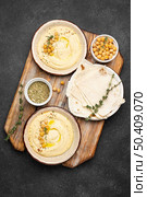 composition with delicious local food dish 2. Стоковое фото, агентство Ingram Publishing / Фотобанк Лори