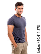 Handsome latin man smiling, isolated over a white background. Стоковое фото, агентство Ingram Publishing / Фотобанк Лори