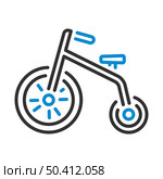 Baby Trike Icon. Editable Bold Outline With Color Fill Design. Vector Illustration. Стоковая иллюстрация, агентство Ingram Publishing / Фотобанк Лори