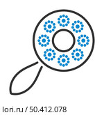 Beanbag Icon. Editable Bold Outline With Color Fill Design. Vector Illustration. Стоковая иллюстрация, агентство Ingram Publishing / Фотобанк Лори