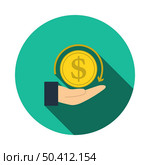 Cash Back Coin To Hand Icon. Flat Circle Stencil Design With Long Shadow. Vector Illustration. Стоковая иллюстрация, агентство Ingram Publishing / Фотобанк Лори