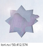 camel gray star. Стоковое фото, агентство Ingram Publishing / Фотобанк Лори