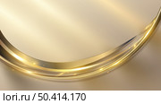 Abstract 3D elegant golden wave curved lines and light sparking on gold background luxury style. Vector graphic illustration. Стоковая иллюстрация, агентство Ingram Publishing / Фотобанк Лори