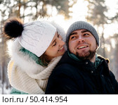 smiley man woman together outdoors winter. Стоковое фото, агентство Ingram Publishing / Фотобанк Лори