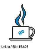 Smoking Cofee Cup Icon. Editable Bold Outline With Color Fill Design. Vector Illustration. Стоковая иллюстрация, агентство Ingram Publishing / Фотобанк Лори