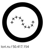 Route from airplanes flight tourism path plane flights adventure time concept itinerary fly icon in circle round black color vector illustration image solid outline style simple. Route from airplanes flight tourism path plane flights adventure time concept itinerary fly icon in circle round black color vector illustration image solid outline style. Стоковая иллюстрация, агентство Ingram Publishing / Фотобанк Лори