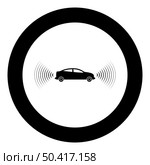 Car radio signals sensor smart technology autopilot front and back direction icon in circle round black color vector illustration image solid outline style simple. Car radio signals sensor smart technology autopilot front and back direction icon in circle round black color vector illustration image solid outline style. Стоковая иллюстрация, агентство Ingram Publishing / Фотобанк Лори