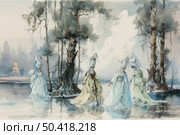 A watercolour fantasy scene with elements of a Russian fairy tale. Four women in long elegant dresses and kokoshniks stand by the water among tall trees immersed in a light fog. Their poses and costumes resemble noble ladies or magical characters from ancient legends. In the background is a domed pavilion on the shore of a lake, hidden among the forest. The colour palette is kept in cool pastel tones, creating an atmosphere of mystery, elegance and legend. Стоковое AI-изображение, AI-художник Анна Кривицкая / Фотобанк Лори