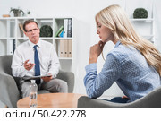 patient thinking. Стоковое фото, агентство Ingram Publishing / Фотобанк Лори