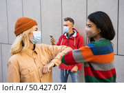 social distance concept outdoor 5. Стоковое фото, агентство Ingram Publishing / Фотобанк Лори