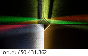 prism spectrum light rainbow refraction. Стоковое фото, агентство Ingram Publishing / Фотобанк Лори