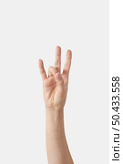 Numeric count on fingers, female hand in vertical position with 7, seven, seventh finger number finger alphabet in sign language isolated on white background. Counting fingers concept.. Counting on fingers, seven isolated on white. Стоковое фото, агентство Ingram Publishing / Фотобанк Лори
