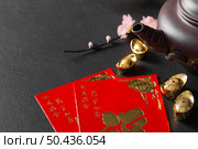 beautiful chinese new year concept 32. Стоковое фото, агентство Ingram Publishing / Фотобанк Лори