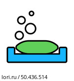 Soap-dish Icon. Editable Bold Outline With Color Fill Design. Vector Illustration. Стоковая иллюстрация, агентство Ingram Publishing / Фотобанк Лори