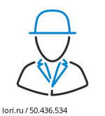 Detective Icon. Editable Bold Outline With Color Fill Design. Vector Illustration. Стоковая иллюстрация, агентство Ingram Publishing / Фотобанк Лори