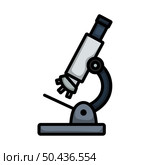 School Microscope Icon. Editable Bold Outline With Color Fill Design. Vector Illustration. Стоковая иллюстрация, агентство Ingram Publishing / Фотобанк Лори