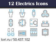 Electrics Icon Set. Editable Bold Outline With Color Fill Design. Vector Illustration. Стоковая иллюстрация, агентство Ingram Publishing / Фотобанк Лори
