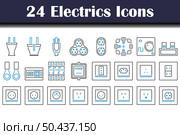 Electrics Icon Set. Editable Bold Outline With Color Fill Design. Vector Illustration. Стоковая иллюстрация, агентство Ingram Publishing / Фотобанк Лори